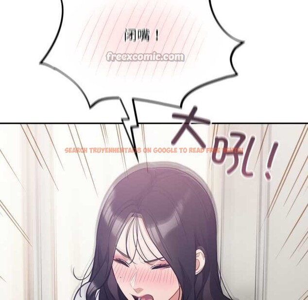 查看漫画傻瓜病毒 - 第51話 - tymanga.com中的4095085图片