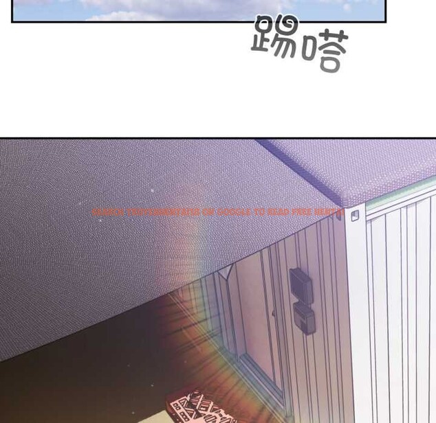 查看漫画傻瓜病毒 - 第51話 - tymanga.com中的4095098图片