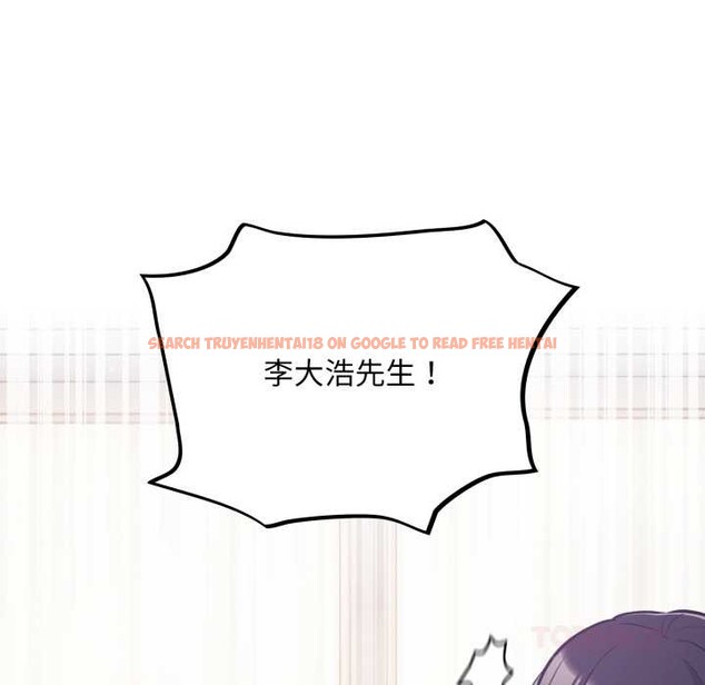 查看漫画傻瓜病毒 - 第51話 - tymanga.com中的4095100图片