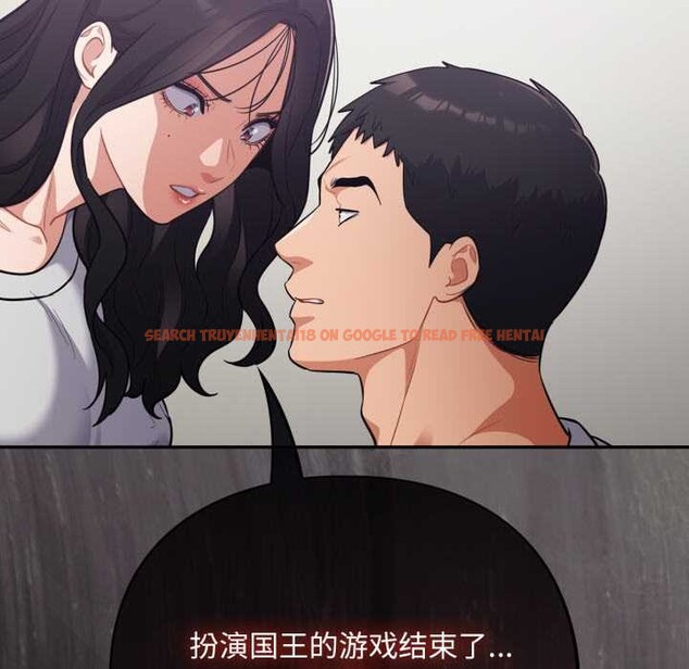 查看漫画傻瓜病毒 - 第51話 - tymanga.com中的4095108图片