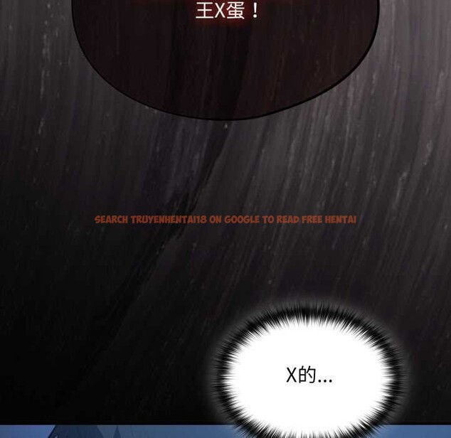 查看漫画傻瓜病毒 - 第51話 - tymanga.com中的4095109图片