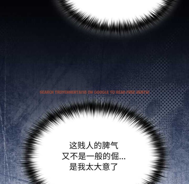 查看漫画傻瓜病毒 - 第51話 - tymanga.com中的4095111图片