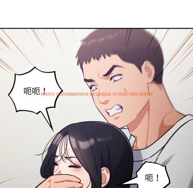 查看漫画傻瓜病毒 - 第51話 - tymanga.com中的4095116图片