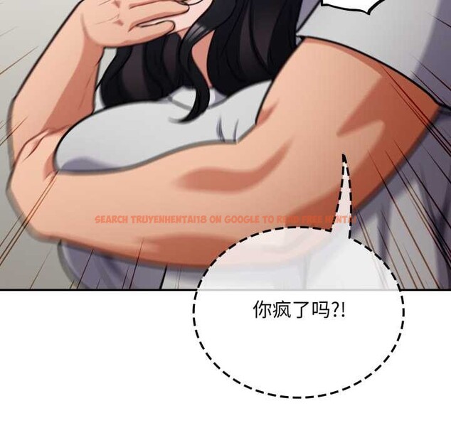 查看漫画傻瓜病毒 - 第51話 - tymanga.com中的4095117图片