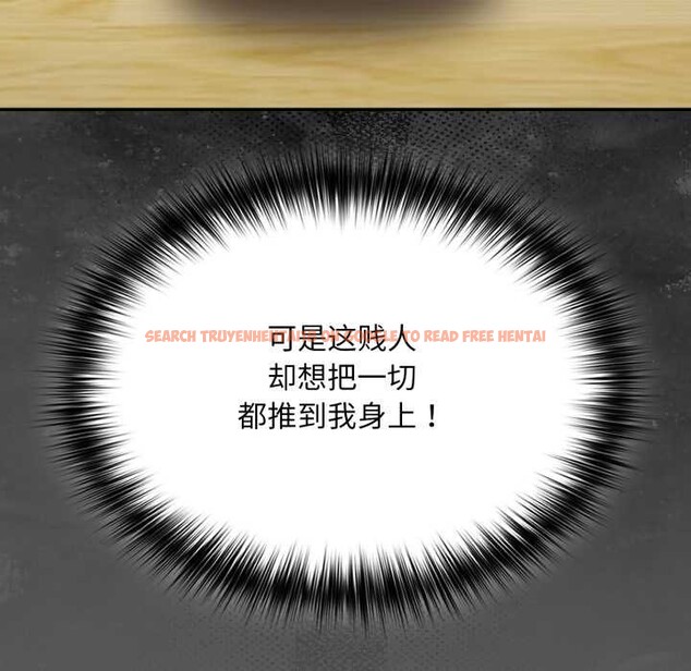 查看漫画傻瓜病毒 - 第51話 - tymanga.com中的4095128图片