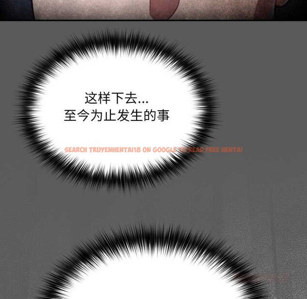 查看漫画傻瓜病毒 - 第51話 - tymanga.com中的4095130图片