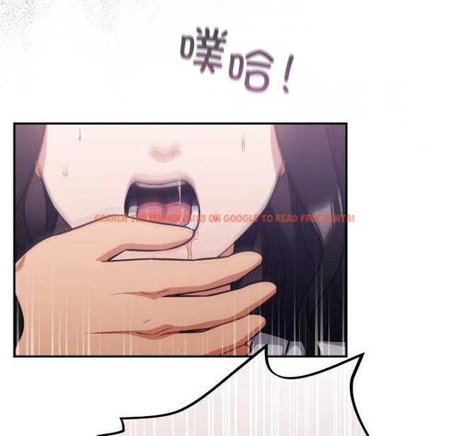 查看漫画傻瓜病毒 - 第51話 - tymanga.com中的4095132图片