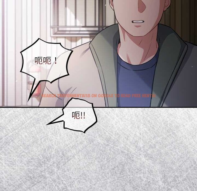 查看漫画傻瓜病毒 - 第51話 - tymanga.com中的4095135图片