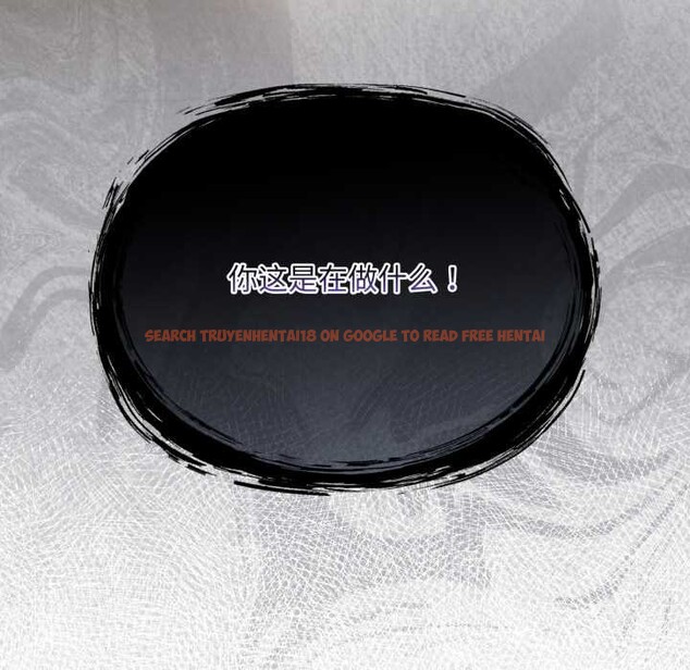 查看漫画傻瓜病毒 - 第51話 - tymanga.com中的4095138图片