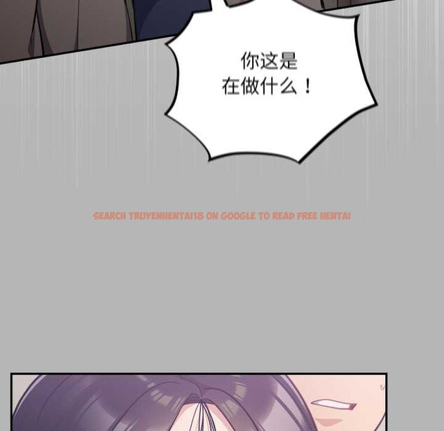 查看漫画傻瓜病毒 - 第52話 - tymanga.com中的4118690图片