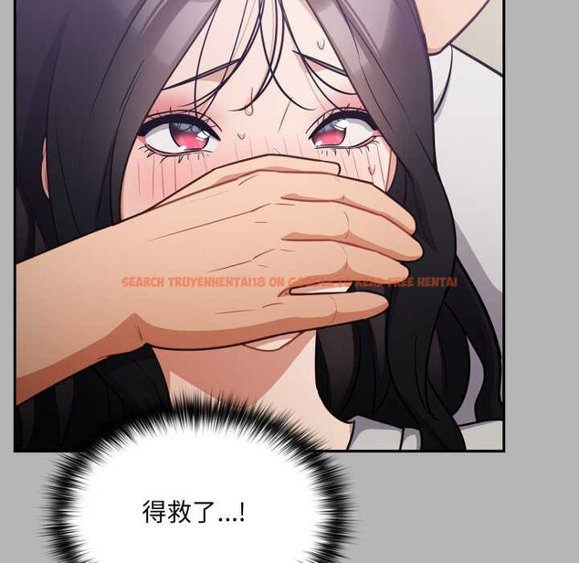 查看漫画傻瓜病毒 - 第52話 - tymanga.com中的4118691图片