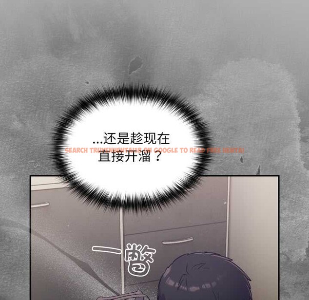 查看漫画傻瓜病毒 - 第52話 - tymanga.com中的4118694图片