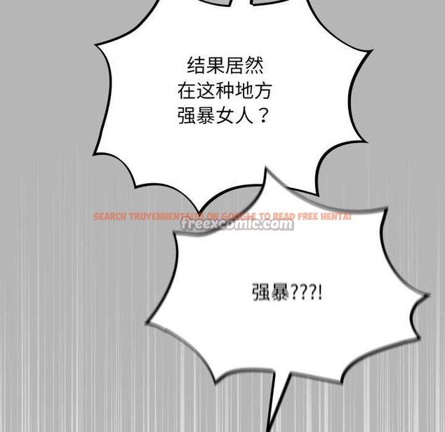 查看漫画傻瓜病毒 - 第52話 - tymanga.com中的4118698图片