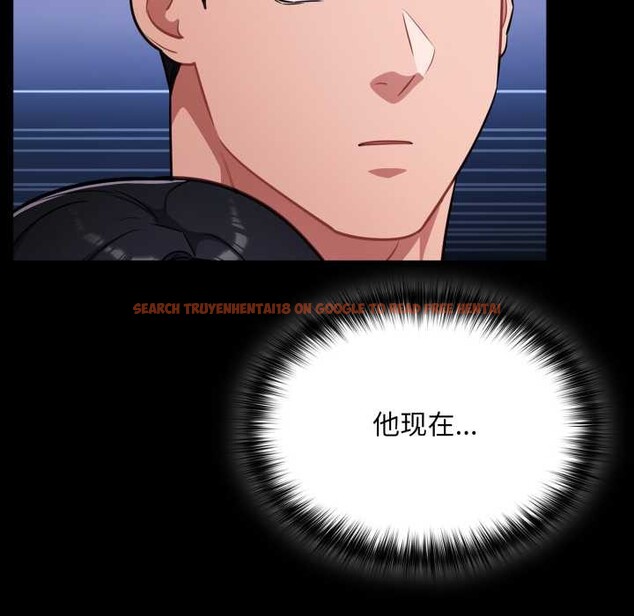 查看漫画傻瓜病毒 - 第52話 - tymanga.com中的4118704图片