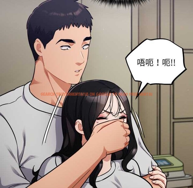 查看漫画傻瓜病毒 - 第52話 - tymanga.com中的4118706图片