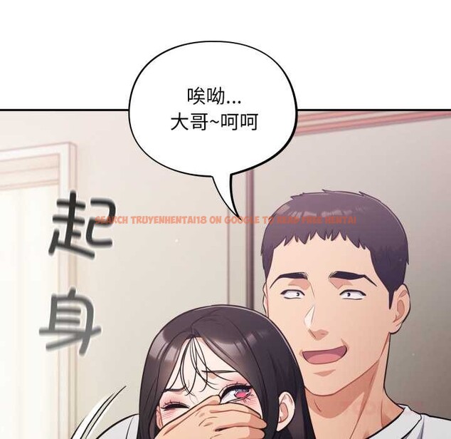 查看漫画傻瓜病毒 - 第52話 - tymanga.com中的4118711图片