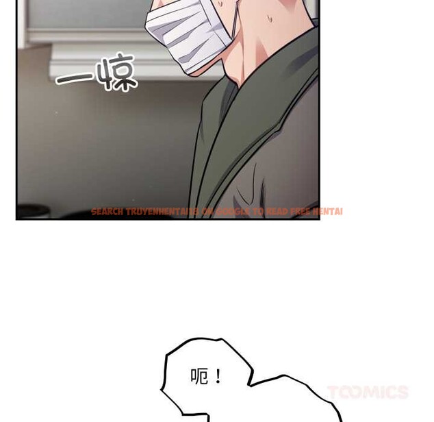 查看漫画傻瓜病毒 - 第52話 - tymanga.com中的4118717图片