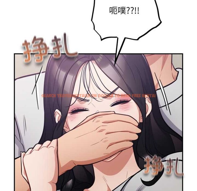 查看漫画傻瓜病毒 - 第52話 - tymanga.com中的4118718图片