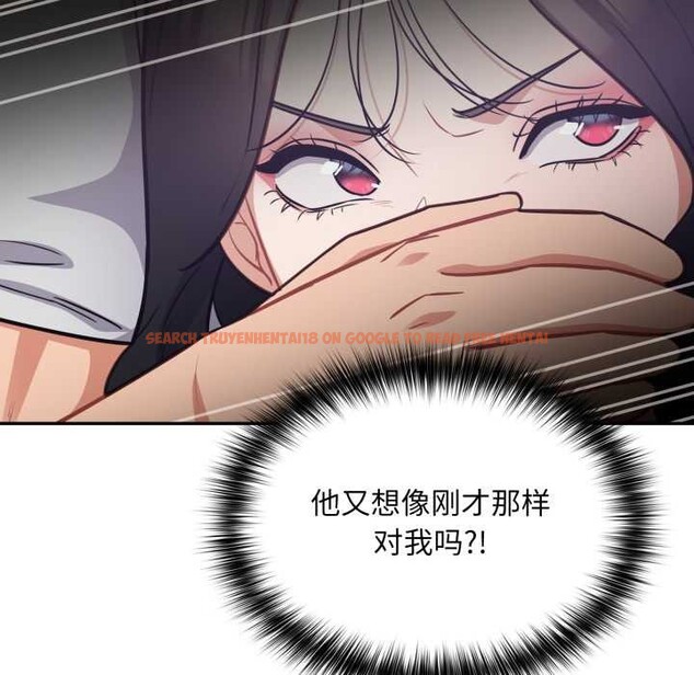 查看漫画傻瓜病毒 - 第52話 - tymanga.com中的4118725图片