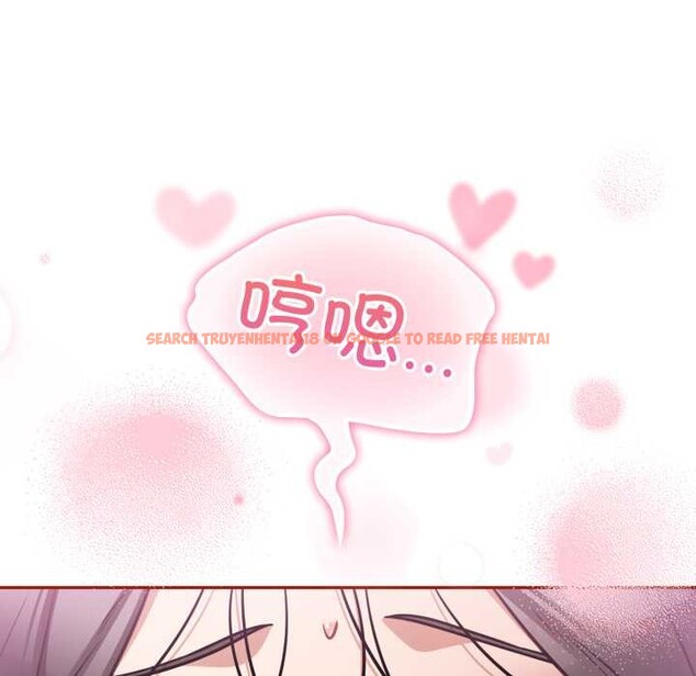 查看漫画傻瓜病毒 - 第52話 - tymanga.com中的4118729图片