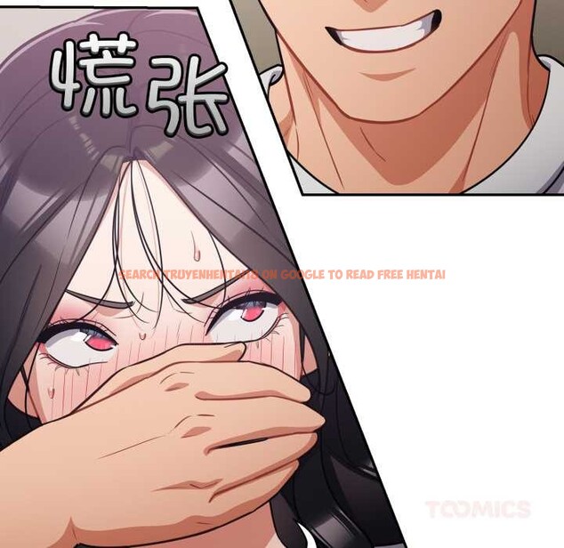 查看漫画傻瓜病毒 - 第52話 - tymanga.com中的4118735图片