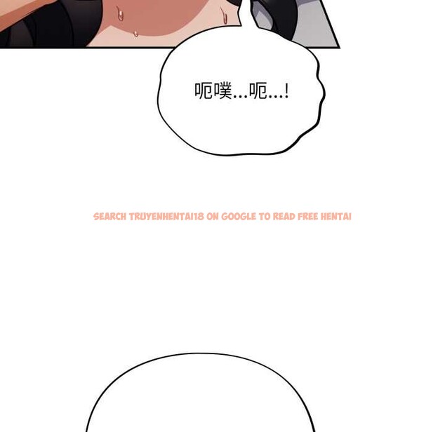 查看漫画傻瓜病毒 - 第52話 - tymanga.com中的4118736图片