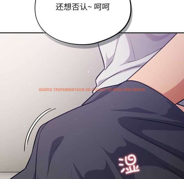 查看漫画傻瓜病毒 - 第52話 - tymanga.com中的4118737图片