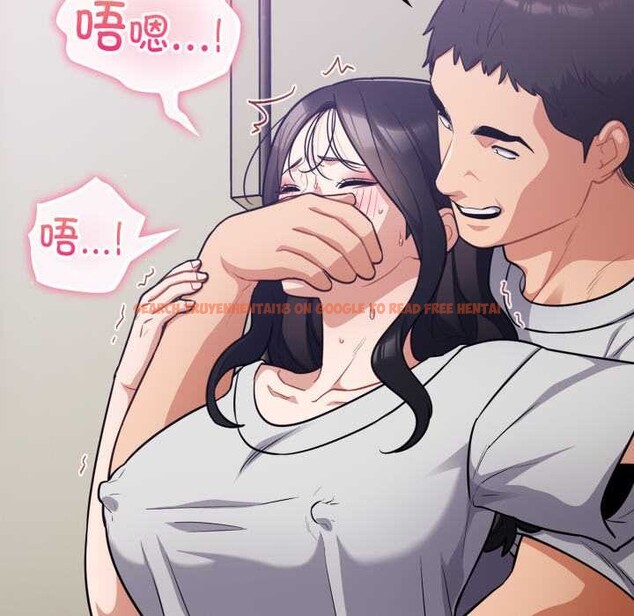 查看漫画傻瓜病毒 - 第52話 - tymanga.com中的4118739图片