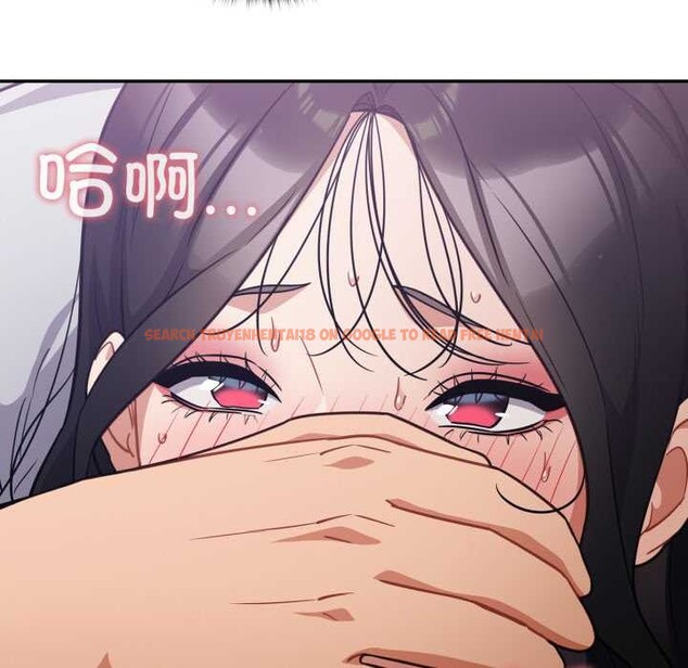 查看漫画傻瓜病毒 - 第52話 - tymanga.com中的4118742图片