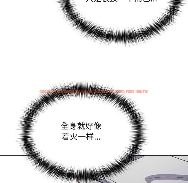 查看漫画傻瓜病毒 - 第52話 - tymanga.com中的4118745图片