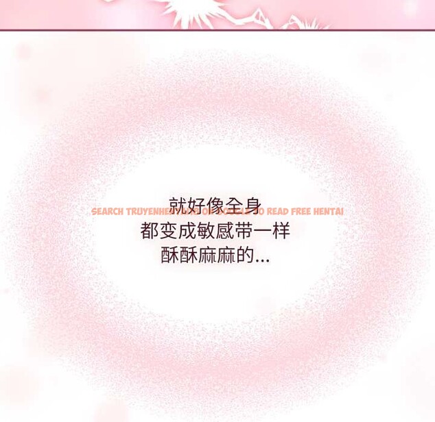 查看漫画傻瓜病毒 - 第52話 - tymanga.com中的4118763图片