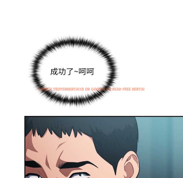 查看漫画傻瓜病毒 - 第52話 - tymanga.com中的4118766图片