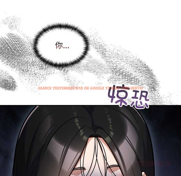 查看漫画傻瓜病毒 - 第52話 - tymanga.com中的4118771图片