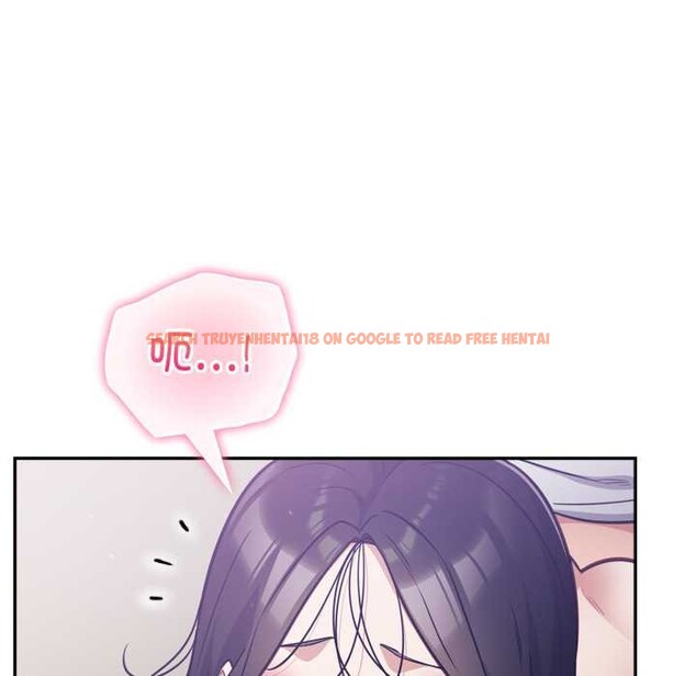 查看漫画傻瓜病毒 - 第52話 - tymanga.com中的4118780图片