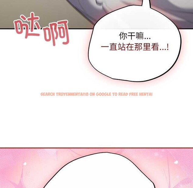 查看漫画傻瓜病毒 - 第52話 - tymanga.com中的4118786图片