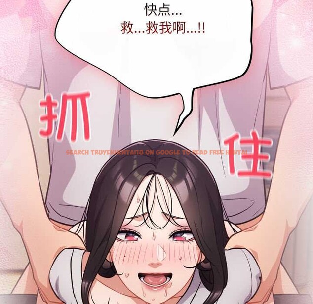 查看漫画傻瓜病毒 - 第52話 - tymanga.com中的4118787图片