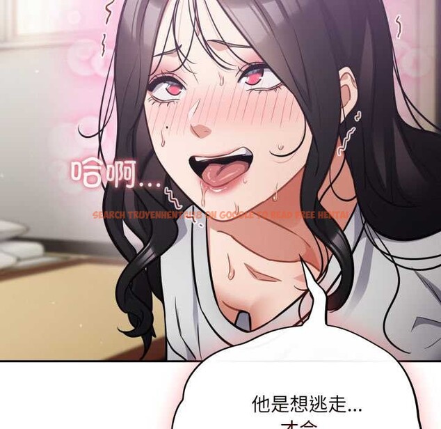 查看漫画傻瓜病毒 - 第52話 - tymanga.com中的4118790图片