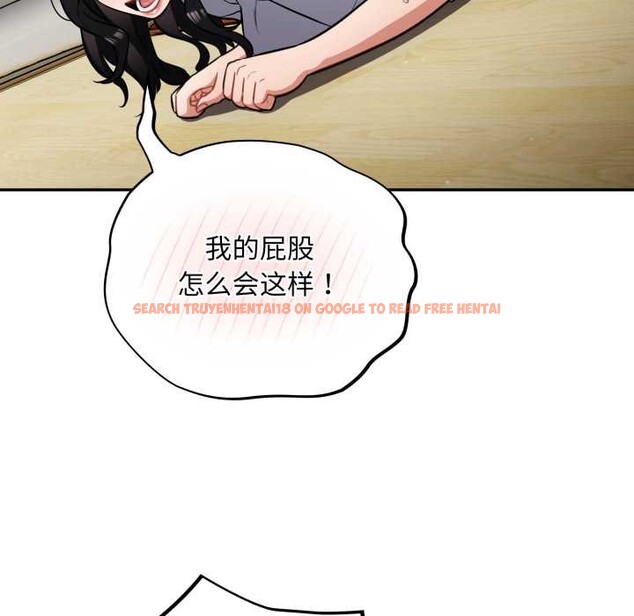 查看漫画傻瓜病毒 - 第52話 - tymanga.com中的4118797图片