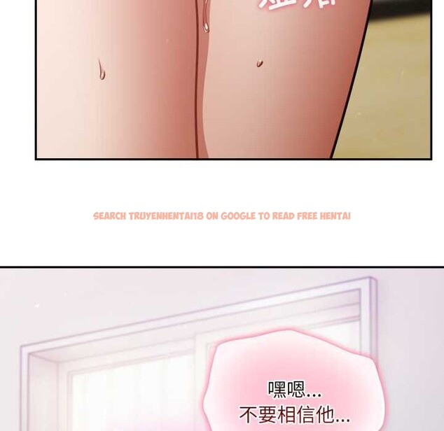 查看漫画傻瓜病毒 - 第52話 - tymanga.com中的4118811图片