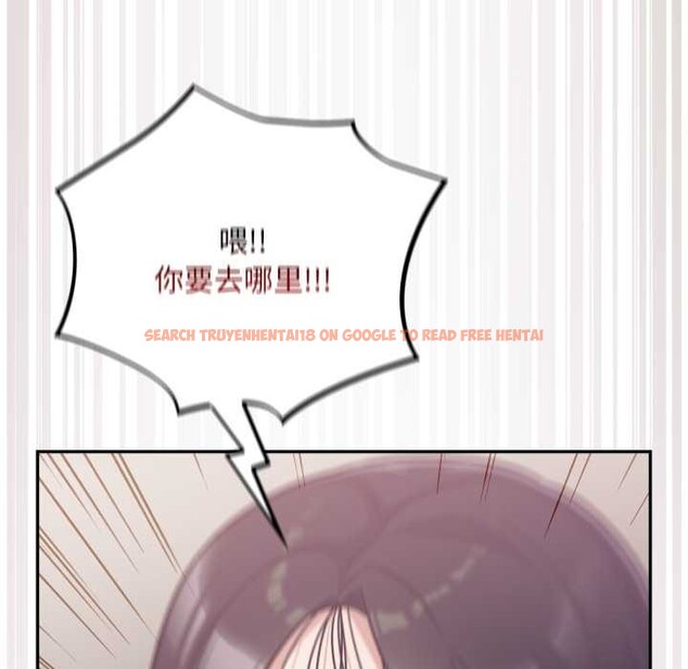 查看漫画傻瓜病毒 - 第52話 - tymanga.com中的4118817图片