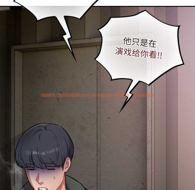 查看漫画傻瓜病毒 - 第52話 - tymanga.com中的4118820图片