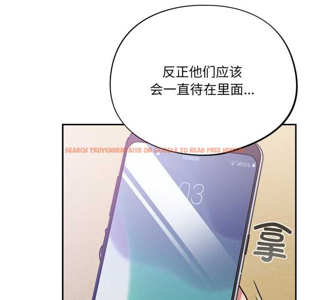 查看漫画傻瓜病毒 - 第52話 - tymanga.com中的4118822图片