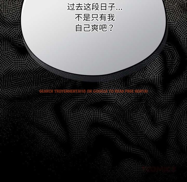 查看漫画傻瓜病毒 - 第52話 - tymanga.com中的4118831图片