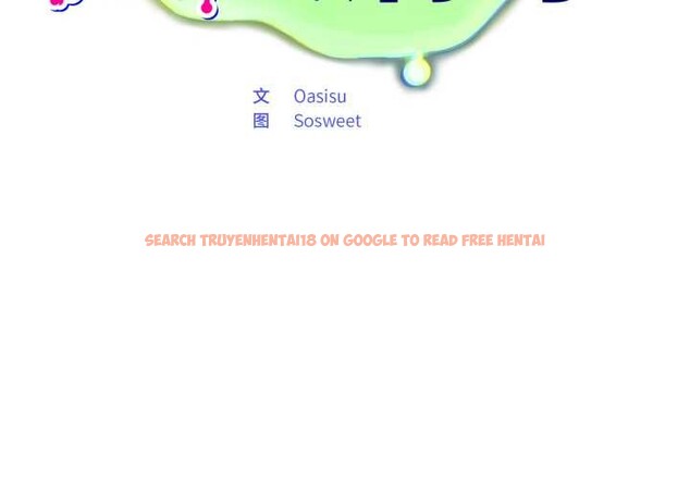 查看漫画傻瓜病毒 - 第53話 - tymanga.com中的4141416图片