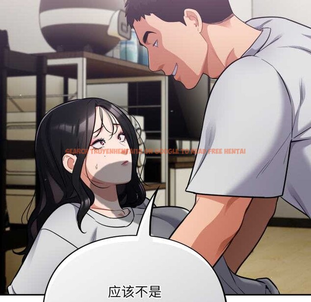 查看漫画傻瓜病毒 - 第53話 - tymanga.com中的4141422图片