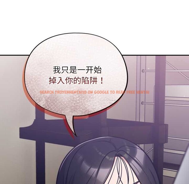 查看漫画傻瓜病毒 - 第53話 - tymanga.com中的4141434图片