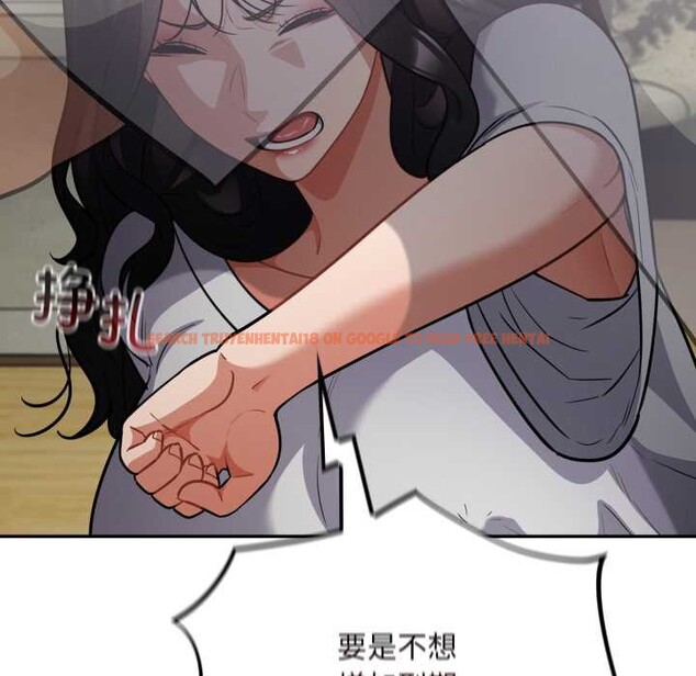 查看漫画傻瓜病毒 - 第53話 - tymanga.com中的4141440图片