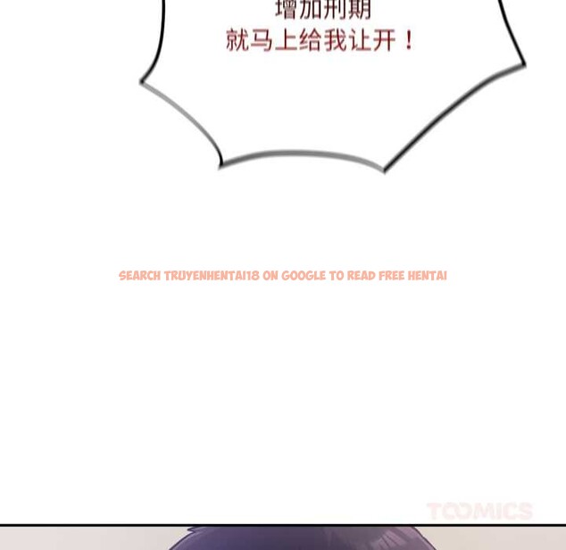 查看漫画傻瓜病毒 - 第53話 - tymanga.com中的4141441图片