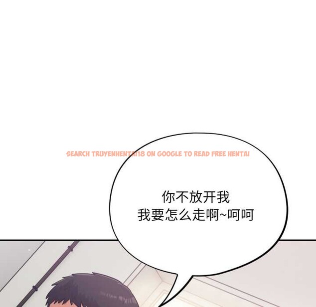 查看漫画傻瓜病毒 - 第53話 - tymanga.com中的4141443图片