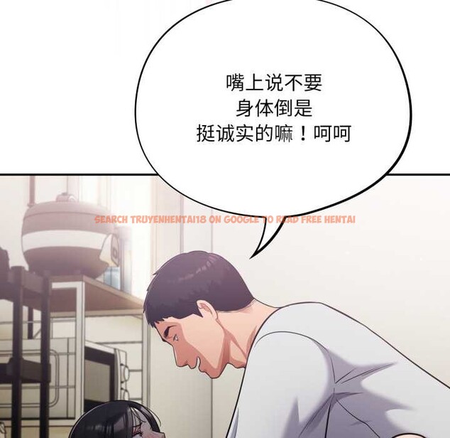 查看漫画傻瓜病毒 - 第53話 - tymanga.com中的4141448图片